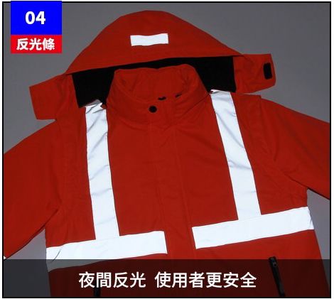反光外套夜間反光,使用者更安全 反光外套夜間反光,使用者更安全
